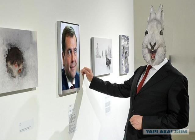 Медведев на выставке Best of Russia