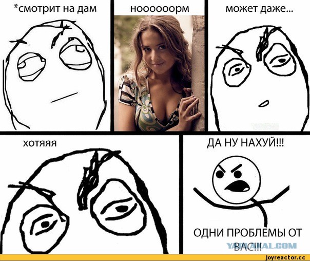 Визуализируем свои инициалы