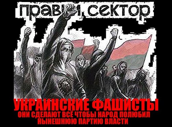Киев. Новые столкновения демонстрантов с милицией