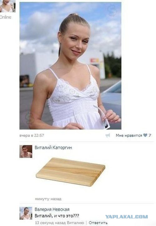 И снова смешные комментарии