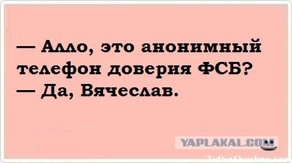 Смешные комментарии из социальных сетей 26.04.14