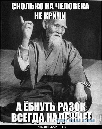 Позитивные картинки и комментарии.