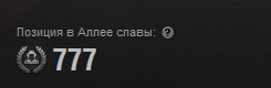 Wargaming 11