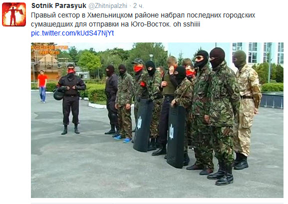 Завязался бой близ села Карловка