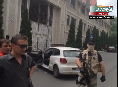 Готовится штурм дома Ахметова?