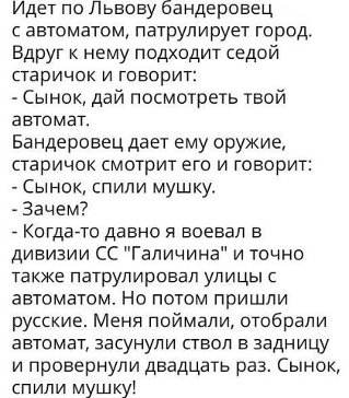 На Славянск обрушились залпы установок "Град"