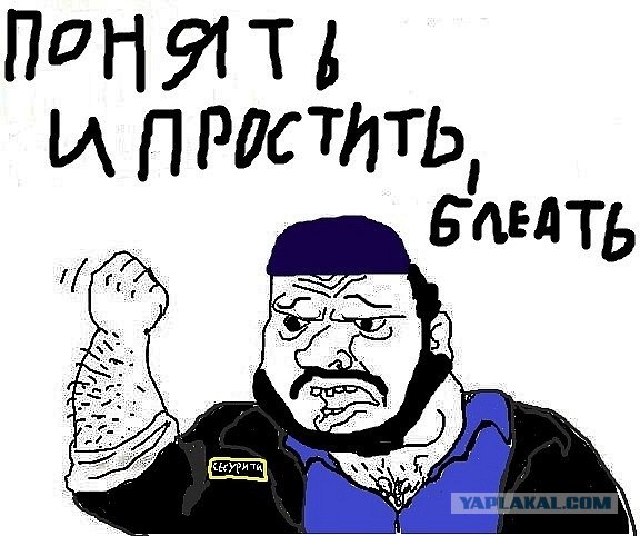 Огнетушитель проверку прошел!