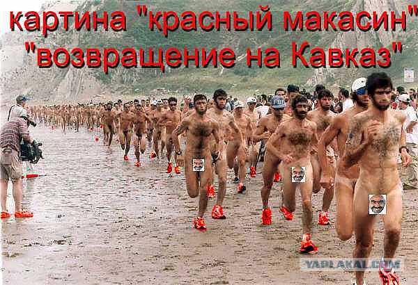 Поднимаем настроение