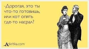 Мина заложена