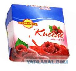 Лакомства детства