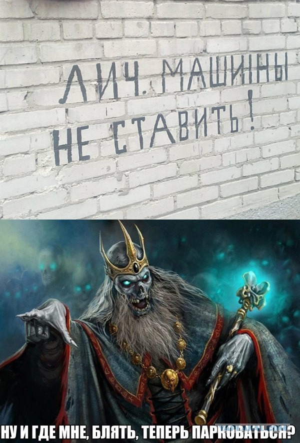 Не юкки ради, улыбки для...