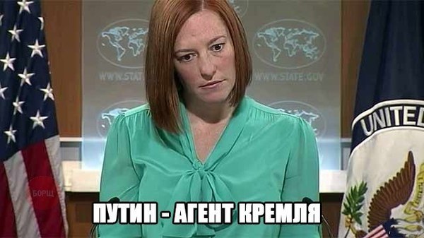 Украинские СМИ поражены:
