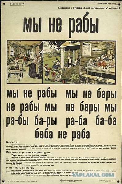 Япония готова объявить войну России?