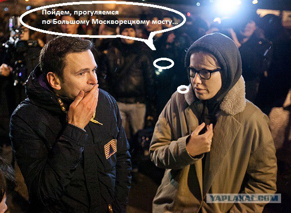 Собчак предупредили, что она следующая