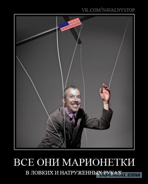 Макаревич и шарманщик
