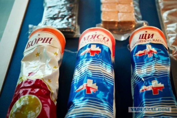 Питание советских космонавтов