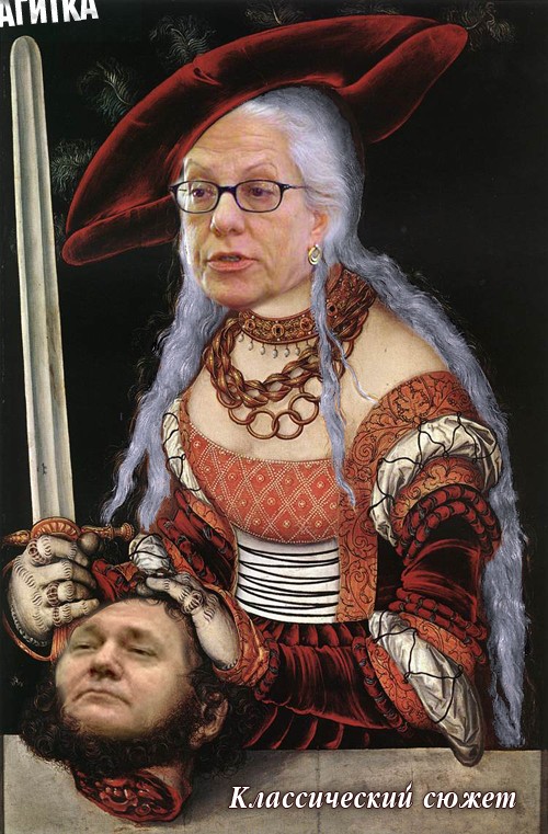 Персонажи известных картин на новом месте