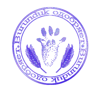 Системный блок из колесного диска