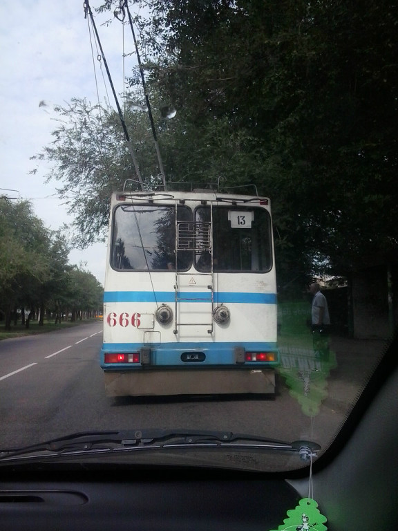 Прикольные объявления и надписи
