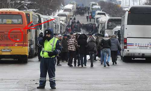 Митинги 04.02.2012