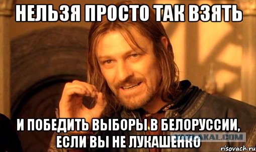 Главная проблема Украины