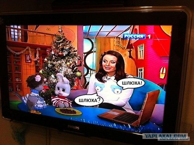 Спокойной ночи, малыши...с подвохом