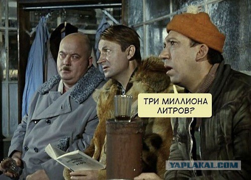 Около 3 млн литров виски сгорело