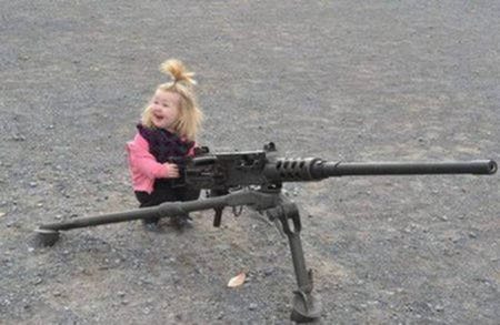 Что это за пулемет?