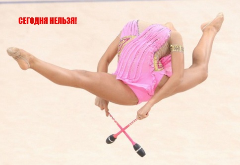 Эта неделя в фотографиях