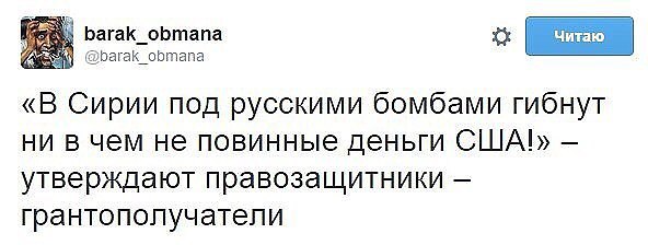 У "умеренной оппозиции" падает боевой дух.