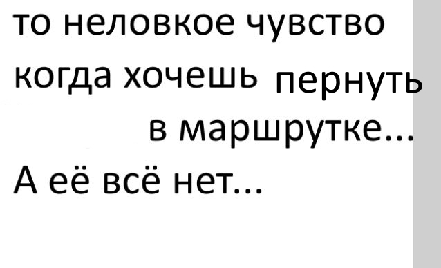 Wargaming 28