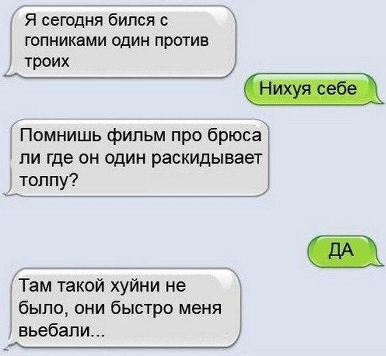 15 картинок с тЫрнета