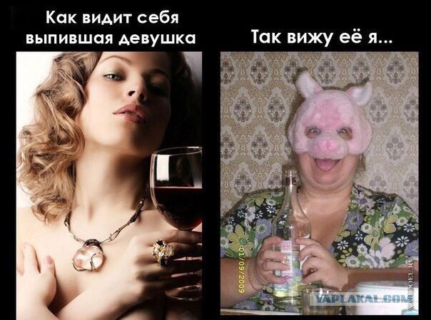 Наташка из Кирова