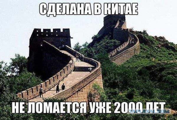 Немного картинок и демотиваторов