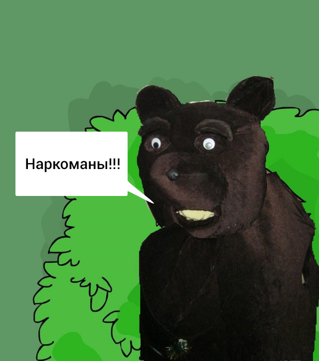 Рукожопство для школы к новому году