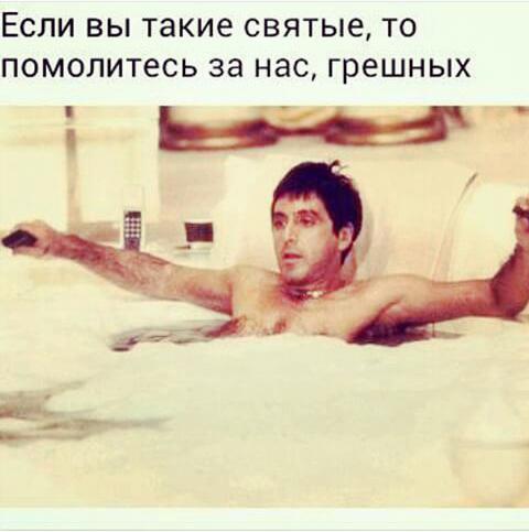 Немного юмора, заимствованного из сети