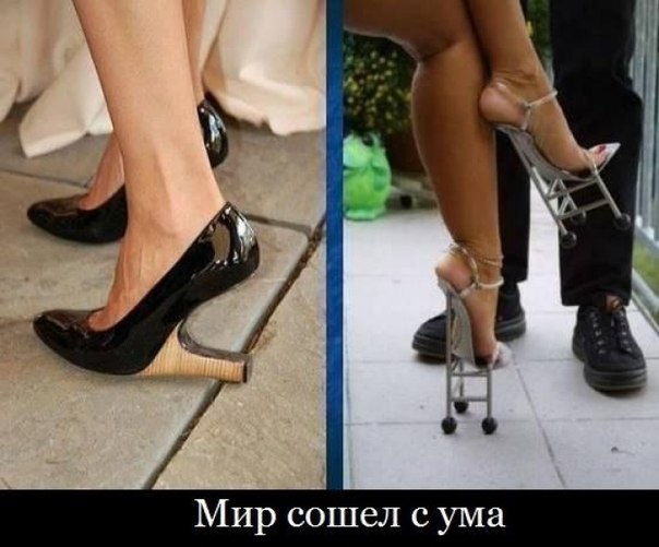 Картинки разные из сети