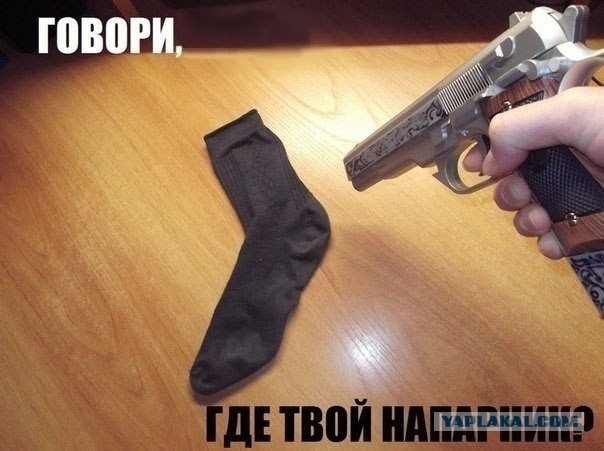 А давайте улыбнёмся В Новом Году