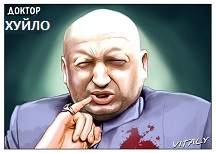 Украинцы обратились в Турцию с просьбой вернуть Крым (Осторожно! РЕН ТВ)