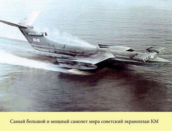 С карты России исчезло более 1000 аэродромов