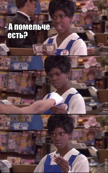 Абсурдный юмор ч.2