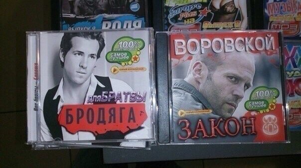 Соцсети - и смех и грех
