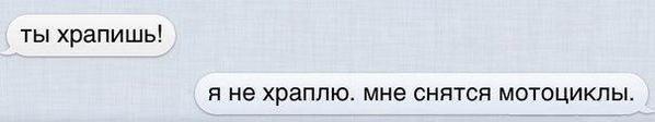 Смешные комментарии из социальных сетей