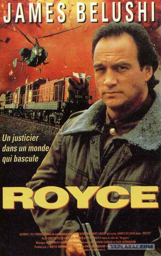 Русские в американских фильмах