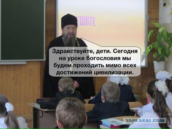 Атеистка подаёт в суд на рестораны Москвы из-за постного меню