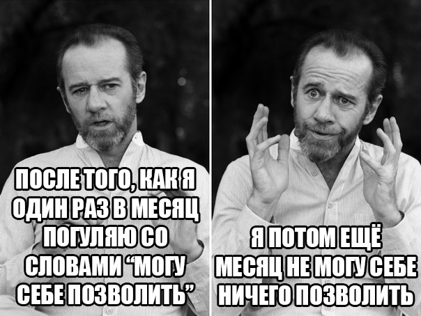 Картинки разные