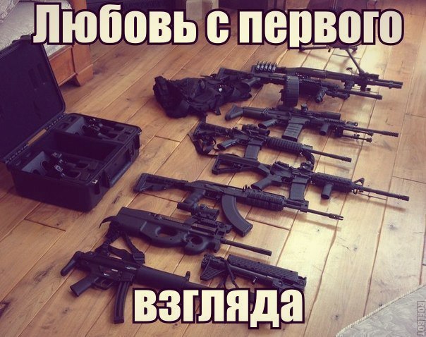 Подборка картинок на 06.04.16