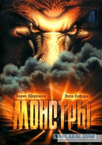 22 фильма о чернобыльской катастрофе