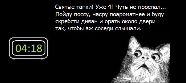 Комикс