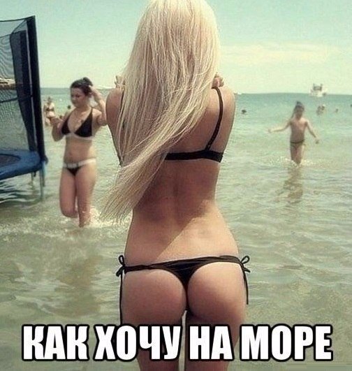 Картинки разные